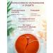 Gegemoon Paths for the eyes from edema and bags anti -aging 80 pieces - Buy Online on GoSupps.com