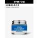 Lebelage Face cream ampouled supervisor 70 ml