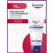 EUCERIN Moisturizing hand cream 75 ml