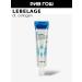 Lebelage Cream for the area around the eyes smoothing 40 ml