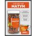 Cedar Region Thai tea Matum (Boel) 200 g