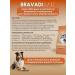 Bravadi Fan Dry food for dogs with lamb 0.7 kg - Buy Online on GoSupps.com