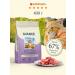 Advance Holistic Dry food for cats lambs turkey brown rice 0.4 kg