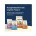 Advance Holistic Dry food for cats lambs turkey brown rice 0.4 kg - Buy Online on GoSupps.com