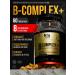 G&G Nutrition B vitamins Complex in tablets