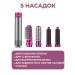 Dyson Feng styler for hair with nozzles replica - Buy Online on GoSupps.com