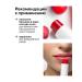 LIBREDERM Lip balm moisturizing hygienic lipstick cranberries - Buy Online on GoSupps.com
