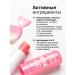 LIBREDERM Lip balm moisturizing hygienic lipstick rose - Buy Online on GoSupps.com