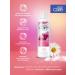 AVON A set of 3 products for intimate hygiene - Buy Online on GoSupps.com