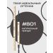 ROZO Beauty Eyebrow pencil "Rozo" #801 black - Buy Online on GoSupps.com