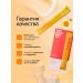 Radimery Liquid stick collagen for weight loss Korean - Buy Online on GoSupps.com