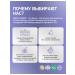 Medica Mente Magnesium Helat Taurat 120 capsules - Buy Online on GoSupps.com