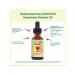 ChildLife Essentials Vitamin D3 for children Taste natural berries 500 IU 30 ml - Buy Online on GoSupps.com