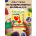 ChildLife Essentials Multivitamins for children taste orange 27 tablets