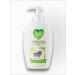 BELITA Eco -milled children for daily cleansing from three years old Bielita - Buy Online on GoSupps.com
