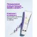 Apagard Toothpaste whitening apopagard Premio taste of lavender 105 grams - Buy Online on GoSupps.com