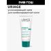 URIAGE Isaac Hydra Cream for a calming 40 ml