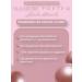 Landa Brenda Eyebrow gel fixing persistent transparent - Buy Online on GoSupps.com