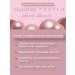 Landa Brenda Eyebrow gel fixing persistent transparent - Buy Online on GoSupps.com