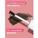 Landa Brenda Eyebrow mascara tinting laminating laying fixer - Buy Online on GoSupps.com