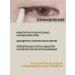 THE SAEM Eye eyeliner black Korean - Buy Online on GoSupps.com