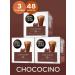 Nescafe Dolce Gusto Coffee in chocoCino capsules 48 pcs Packaging 3 boxes - Buy Online on GoSupps.com