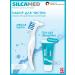 SILCAMED Denture cleaning set - Buy Online on GoSupps.com