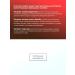 GLS pharmaceuticals Ginavis for the heart and blood vessels 30 capsules - Buy Online on GoSupps.com