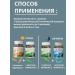 Siberian immunity The origins of cleanliness is a set for the complex cleansing of the body - Buy Online on GoSupps.com