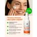 Pharmgroup Panthenol cream spray 10% of burns after tanning 100ml - Buy Online on GoSupps.com