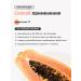 ORGANIC LOGOS Enzym Bromelain Papain digestive enzymes - Buy Online on GoSupps.com