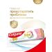 COLGATE Tooth paste Total 12 Active protection+ 100 ml 2pcs - Buy Online on GoSupps.com