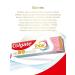COLGATE Tooth paste Total 12 Active protection+ 100 ml 2pcs - Buy Online on GoSupps.com