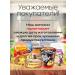 MOSCOW COFFEE SHOP ON SHARES Packaging of 12 cans of chicory saturated 95g C B - Buy Online on GoSupps.com