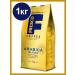 FRESCO Coffee in the grains of Freesko Arabica Blend 1 kg