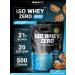 BioTechUSA Waso Whey Zero 500 G. Crem