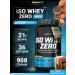 BioTechUSA Waso Whey Zero 908 Chocolate-Toffi whey