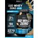 BioTechUSA Waso Whey Zero 2270 serum protein