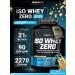 BioTechUSA Waso Whey Zero serum protein 2270 white chocolate