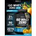 BioTechUSA Waso Whey Zero serum protein 2270 pine-mango