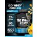 BioTechUSA Serum protein ISO Whey Zero 2270 Banana