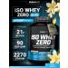 BioTechUSA Waso Whey Zero 2270 serum protein. Vanil