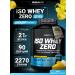 BioTechUSA Waso Whey Zero serum protein 2270 Lemon cheesecake