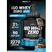 BioTechUSA Waso Whey Zero 2270 serum