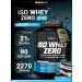 BioTechUSA Waso Whey Zero 2270 Waso Whelm Black Biscuit
