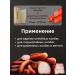 Jera Soul Collagen shell for sausage 35 mm - Buy Online on GoSupps.com