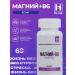 Hazna Magnesium + B6
