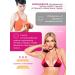 MALY SHOP Cream for breast augmentation pulling from stretch marks - Buy Online on GoSupps.com