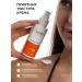 Lev e Sunscreen for the face and body SPF 100 100ml - Buy Online on GoSupps.com