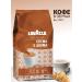 Lavazza Coffee in lavacs Crema E AROMA 1 kg - Buy Online on GoSupps.com